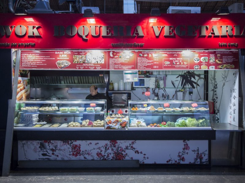 Wok Vegetarià